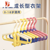三维工匠儿童衣架多婴儿小孩衣服挂新生儿衣撑小号宝宝晾衣架家用防滑