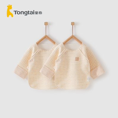 童泰(TONGTAI)2020新款秋冬0-3月新生婴儿衣服男女宝宝加厚保暖半背衣两件装儿童内衣小童宝宝上衣