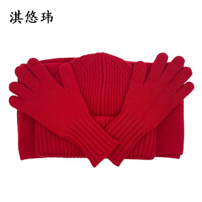 淇悠玮 送温暖围脖帽子手套三件套 QYTZ11 套