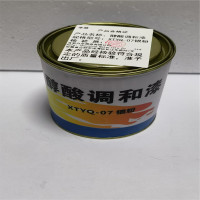 幸庭 醇酸调和漆 XTYQ-07 银粉 桶