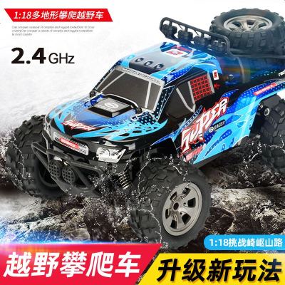 充电遥控车2.4G无线遥控四通越野攀爬车儿童电动玩具1:18车模