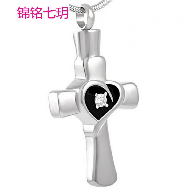 出口宠物狗狗骨灰盒吊坠 纪念亲人钛钢十字架骨灰项链香水瓶挂件