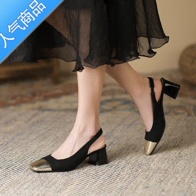 SUNTEK黑色职业高跟鞋女粗跟2023年夏季新款拼色小香风包头后绊带凉鞋女