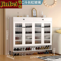 锦北家用钢制鞋柜带抽屉入户门储物柜大容量收纳柜-四门两斗长虹玻璃