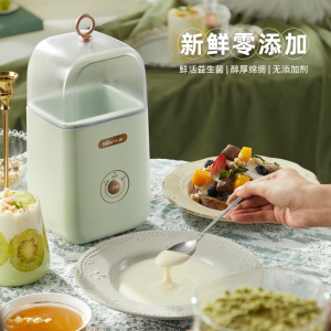 小熊(Bear)酸奶机 SNJ-C12S3