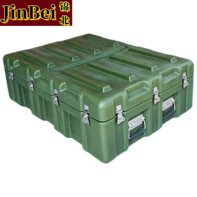 锦北塑箱空投箱物资箱户外野营便携式多功能器材周转箱950*680*320