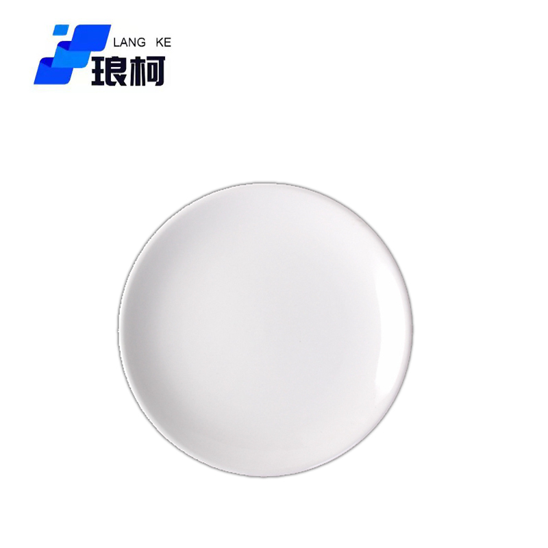 琅柯 陶瓷盘碟 浅盘 7英寸
