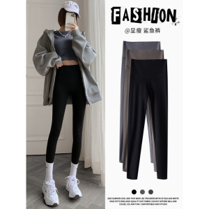 鲨鱼裤女外穿春秋薄款高腰收腹提臀瑜伽芭芘紧身弹力小个子打底裤