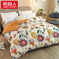 10斤被子被芯冬被加厚褥子单双人保暖太空被春夏秋冬季