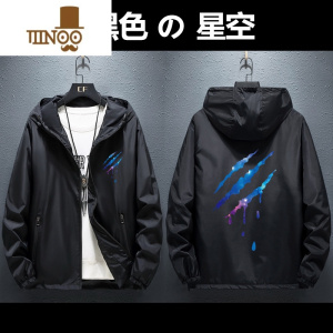 YANXU2023潮牌男士冲锋衣服加肥加大码外套学生薄款休闲秋装夹克