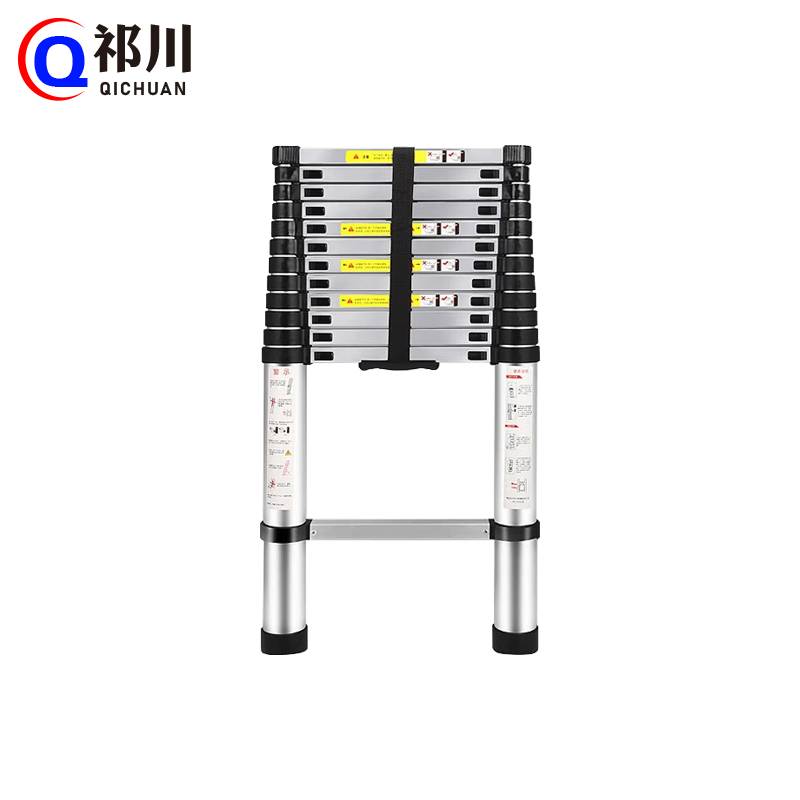 祁川 伸缩人字梯 5米/个
