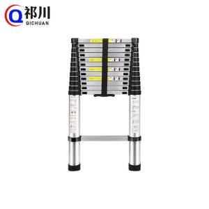 祁川 伸缩人字梯 5米/个