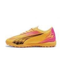 PUMA/彪马轻便耐磨人工草训练鞋户外足球鞋TT款适合硬质人造草坪