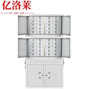 亿洛莱 屏蔽柜 20+20+底柜 台