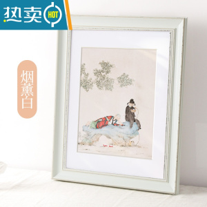 敬平欧式做旧大相框定制30 16 18 20 24寸50cm75厘米装裱画框挂墙美式 烟熏白 4开挂墙[可放38*53c