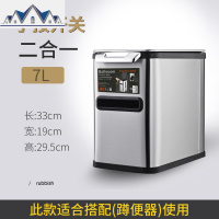 卫生间垃圾桶家用有盖厕所智能感应全自动马桶刷一体式带盖纸篓 三维工匠