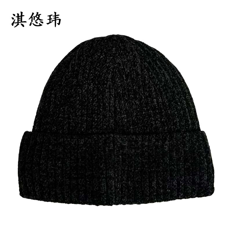 淇悠玮 防寒帽 QM28 顶