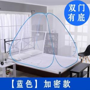 美帮汇夏季野外户外蒙古包蚊帐1.5米1.8m床免安装打地铺1m1.2米折叠帐篷