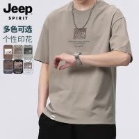 吉普男士短袖T恤2025新款上衣夏季新款纯棉宽松男生半袖男装衣服