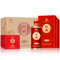 习酒经典喜宴珍品 送礼礼盒 送礼 酱香型白酒53度 500ml*6瓶整箱贵州习酒