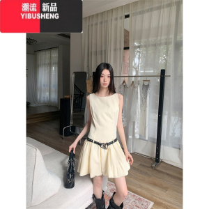 YIBUSHENGBaiYaShan/ 法式收腰杏色背心裙女季气质简约花苞连衣裙