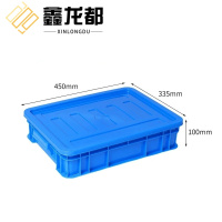 鑫龙都