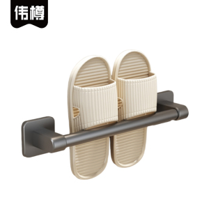 伟樽