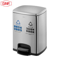 GNF垃圾桶15升方形脚踏双分类垃圾桶脚踩双桶不锈钢室内厨房客厅卧室办公室单位酒店客房干湿分类垃圾桶