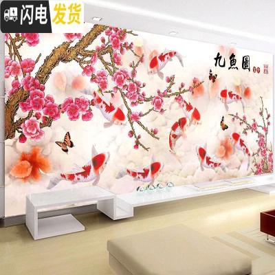 三维工匠九鱼图十字绣钻石绣2019新款5d钻石画满钻客厅贴钻简约现代砖 [满钻全贴]180*76厘米-异形钻[全送工具]