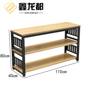 鑫龙都