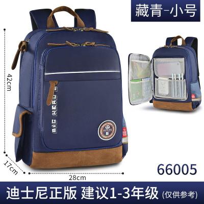 迪士尼书包小学生男童女童3-4-6三四年级大容量轻便儿童双肩背包5新款正品儿童节礼物新年礼物