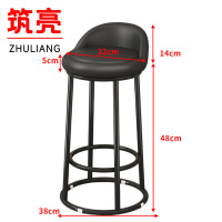 筑亮 吧台凳 HD62 个