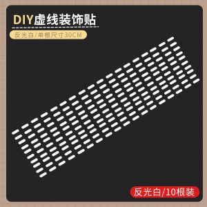 [补贴10%]电瓶车车头可爱表情贴画摩托车头盔创意笑脸贴纸电动车车贴防水