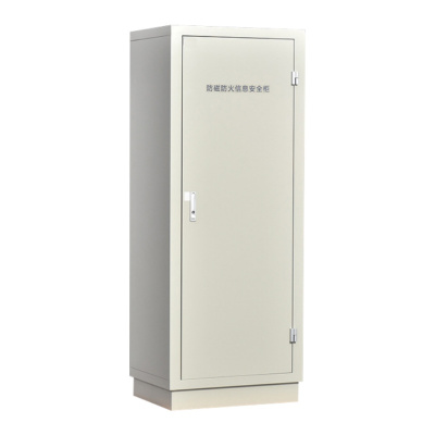 凌迪星九抽防磁柜70*52*180cm台