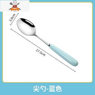 餐具三件套可爱超萌儿童筷子勺子便携套装学生陶瓷不锈钢刀叉家用 敬平 尖勺-蓝色