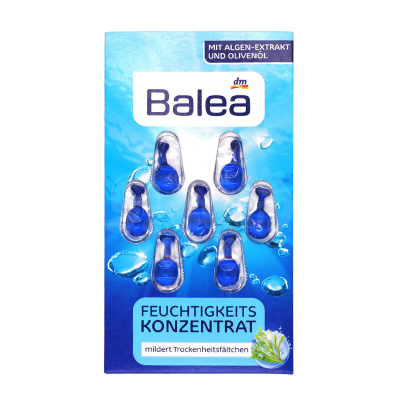 德国进口芭乐雅Balea浓缩精华霜补水保湿减少皱纹7粒