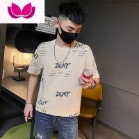 七斓绿色短袖t恤男士夏季潮牌ins痞帅半袖男装2022新款印花体恤上衣服
