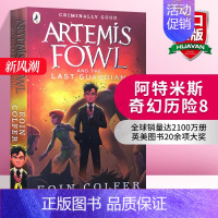 [正版]阿特米斯奇幻历险8 守护者 英文原版小说 Artemis Fowl and the Last Guardian