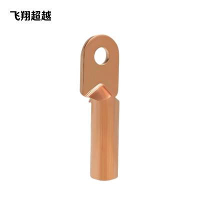 飞翔超越 铜鼻子 DT-16 个