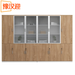 豫汉迎档案柜
