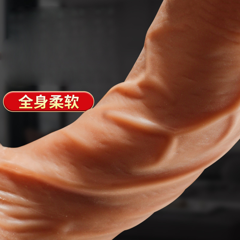 谜姬手动款仿真阳具大粗女用自慰器免提吸盘吸附仿真阳具柔软弯曲假阴茎修吾狼姬情趣女性系列成人用品 非电动款震动棒