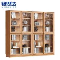 铭思达实木书柜2.4米台
