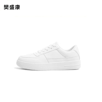 樊盛康 厚底小白鞋男士2026春季新款百搭潮流鞋子 39码 双