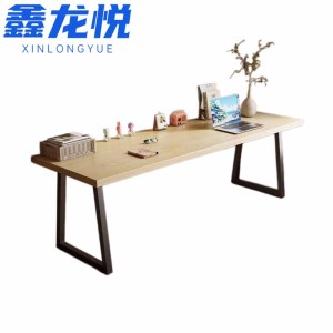 鑫龙悦