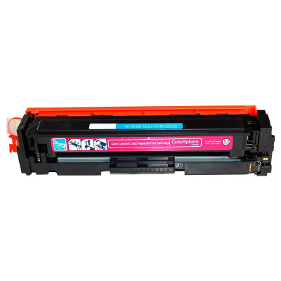 雅富仕-CRG045红色硒鼓适用佳能MF635Cx633CdwMF631LBP611CN页产量1400/支红色