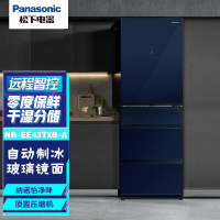 松下(Panasonic)NR-EE43TXB-A冰箱 435升家用变频风冷无霜超薄多门电冰箱 自动制冰智能wifi
