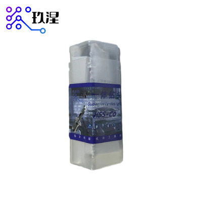 玖涅 一体钻头