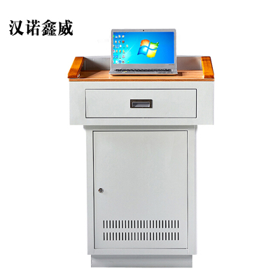 汉诺鑫威多媒体讲台教师办公桌校园教室讲桌演讲桌中控桌700*550*1000mm(木面款)[不含显示器]