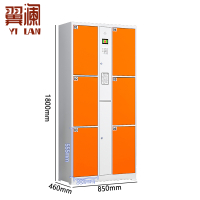 翼澜 电子存包柜6门 台