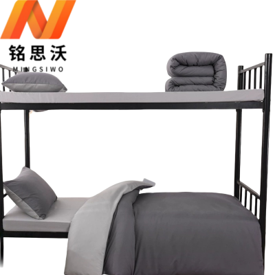 铭思沃冬季五件套0.9*2.0m床套